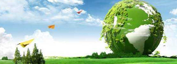 行(xing)業(yè)(ye)資(zi)訊