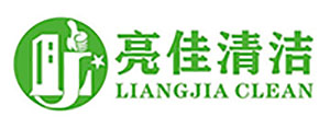 東(dong)莞(guan)市亮佳清(qing)潔服務(wù)有(you)限公(gong)司(si)