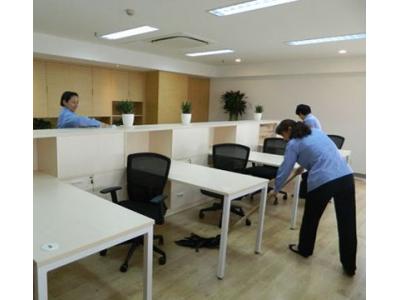 寫(xiě)字(zi)樓(lou)保(bao)潔(jie)