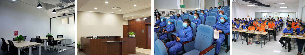 公(gong)司(si)簡介(jie) 公(gong)司簡介